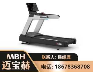 吴忠智能跑步机