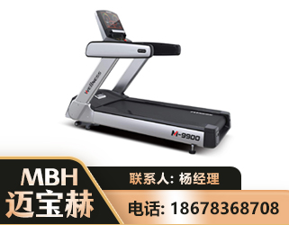 吴忠商用跑步机