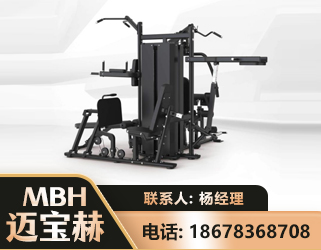 吴忠四人站训练器