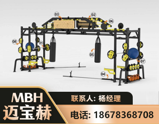 吴忠多功能健身器材