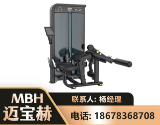 吴忠卧式屈腿训练器