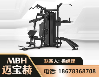 吴忠三人站训练器