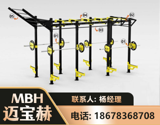 吴忠多功能健身器材