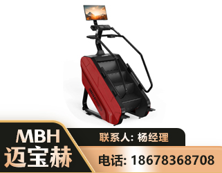 吴忠商用楼梯机