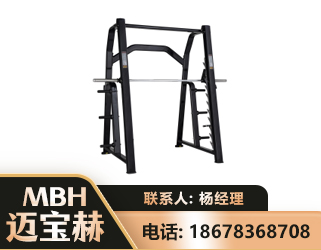 吴忠史密斯机