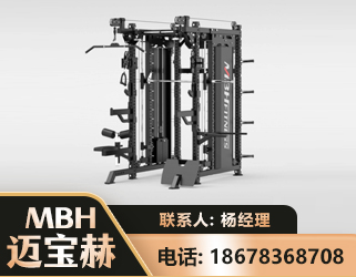 吴忠三合一综合训练架